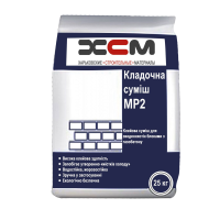 Клей для газобетону МР2 ХСМ