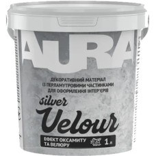 Декоративне покриття Aura Velour Silver з ефектом оксамиту та велюру срібне 1 л (1,2 кг)