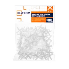 Хрестик для плитки дистанційний 2,5 мм Plitkom, 200 шт